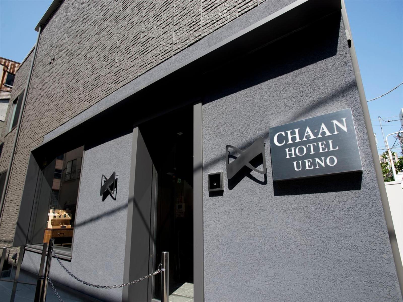 Cha-An Hotel Ueno Tōkyō Extérieur photo