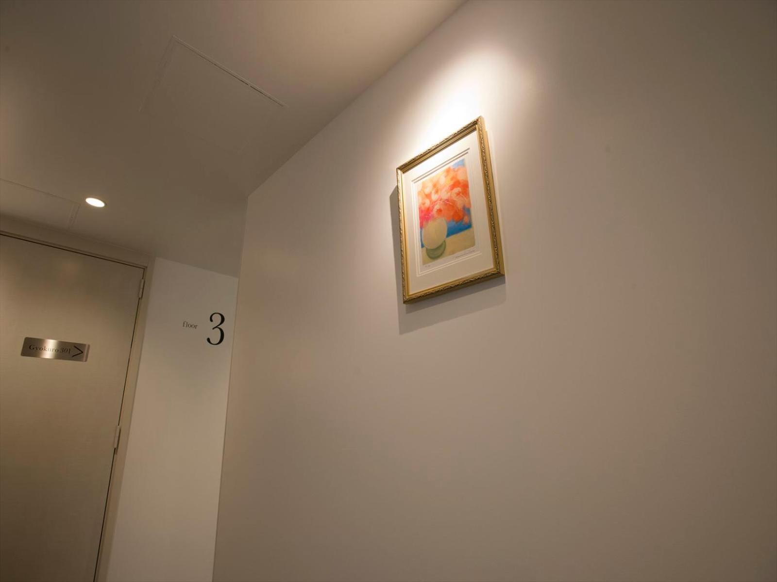 Cha-An Hotel Ueno Tōkyō Extérieur photo
