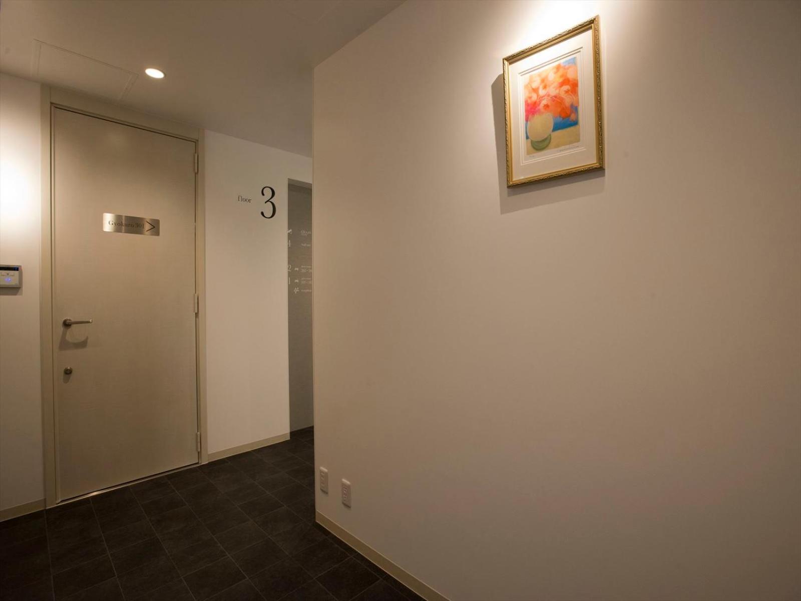 Cha-An Hotel Ueno Tōkyō Extérieur photo